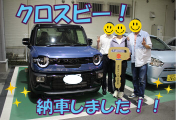クロスビー納車いたしました！！